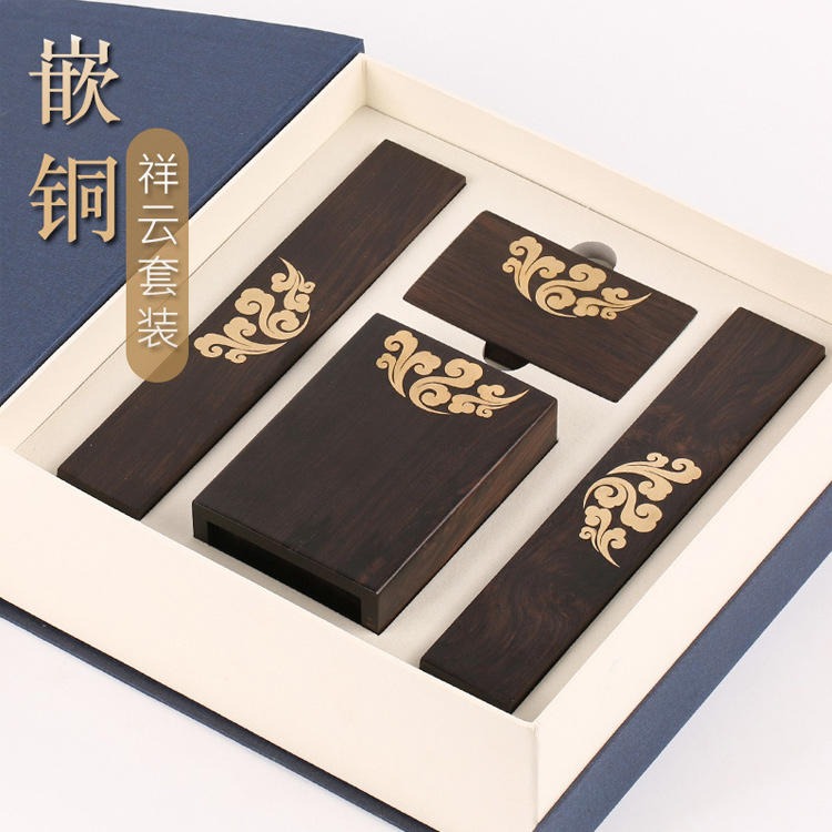 中国风嵌铜笔筒名片夹红木镇纸商务创意礼品套装图片