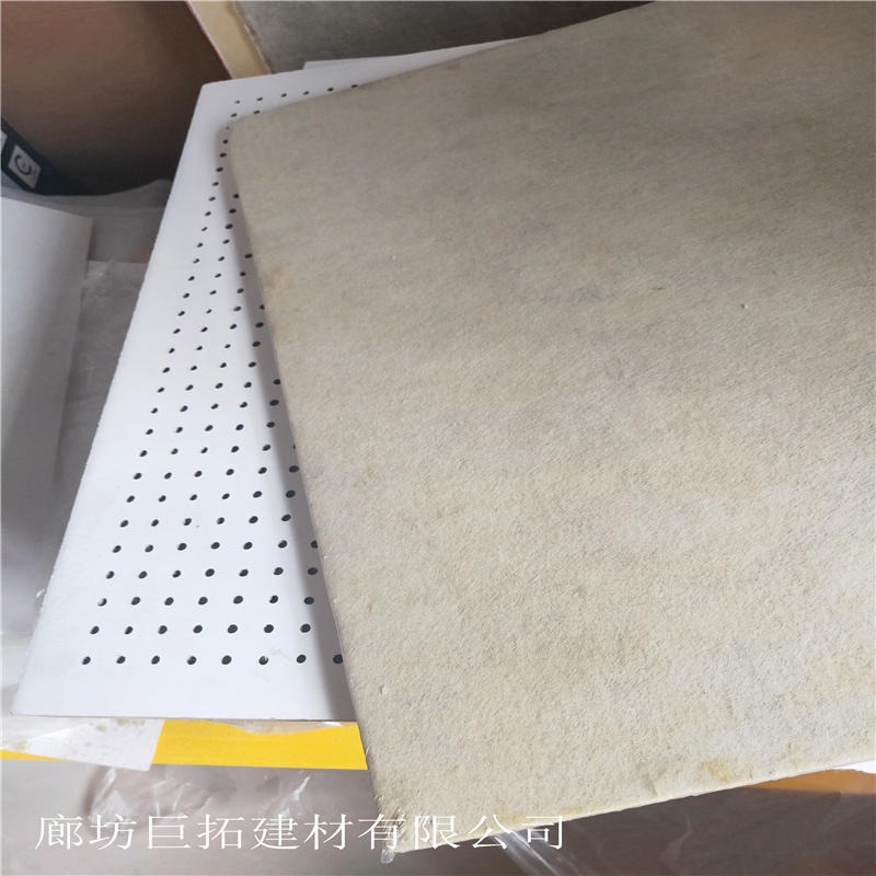 硅酸钙天花板 硅酸钙复合吸音板 玻纤天花板 玻纤吸音板 玻纤石膏板制品 巨拓