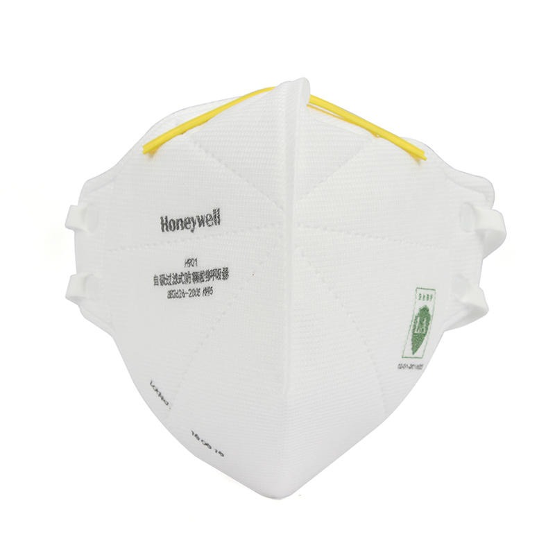 霍尼韦尔H1005591 KN95防尘口罩 折叠式口罩