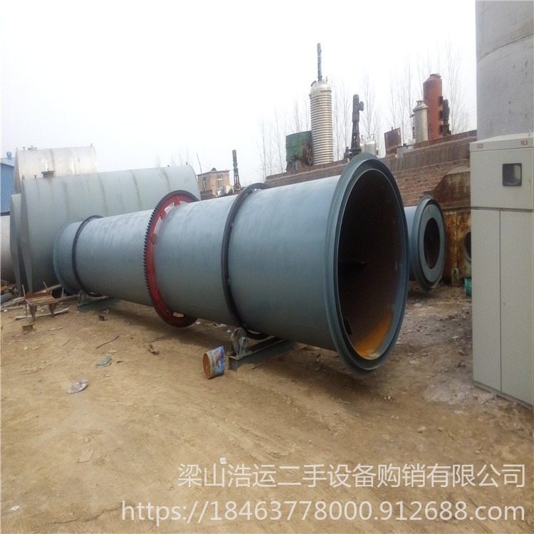 上海二手豆渣烘干机 滚筒式豆渣烘干机 316不锈钢材质 梁山浩运 6米-26米