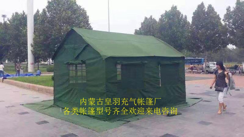 北京充气帐篷多少钱