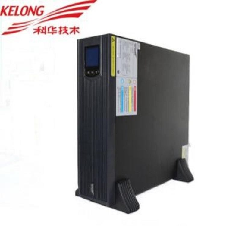 KELONG/科华UPS电源YTR3315-J 福建在线式15KVA/13.5KW外接电池组