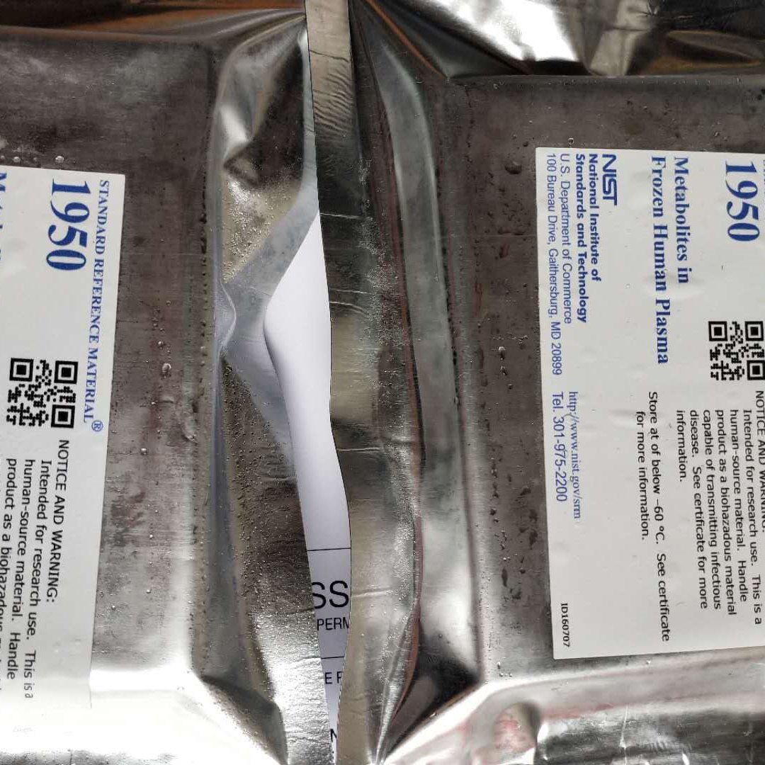 美国NIST标准品 SRM 2721原油(光酸)、SRM 2722原油(重甘) 标准物质、进口标准品图片