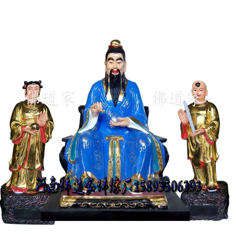 药王神像站像  玻璃钢彩绘贴金 脂树雕塑 传统工艺佛像  佛道家订制