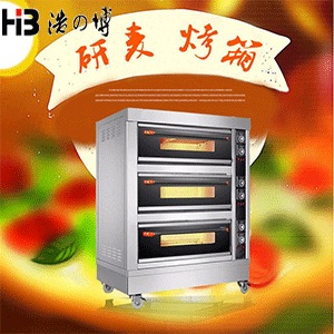 研麦烤箱 研麦DKL-40烤箱 商用一层两盘烤箱 全国联保
