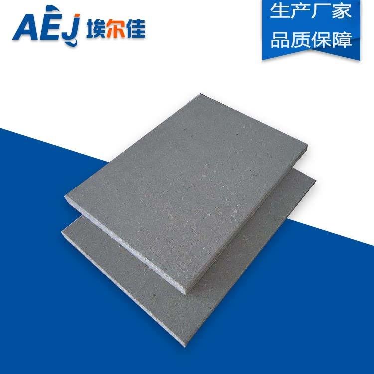 埃尔佳供应河南郑州水泥纤维板 纤维增强水泥板 规格全 价格优