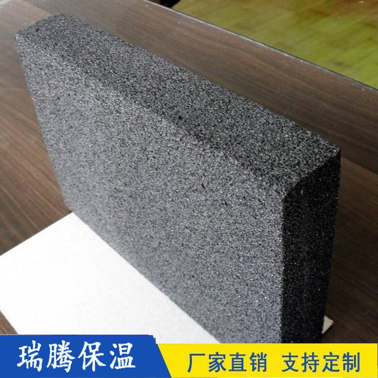 瑞腾 防火水泥发泡板 外墙专用发泡水泥板 水泥外墙发泡 交货快 质量稳定