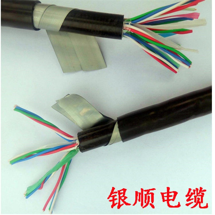 PTYL-12芯铁路信号电缆 银顺 铝护套铁路信号电缆
