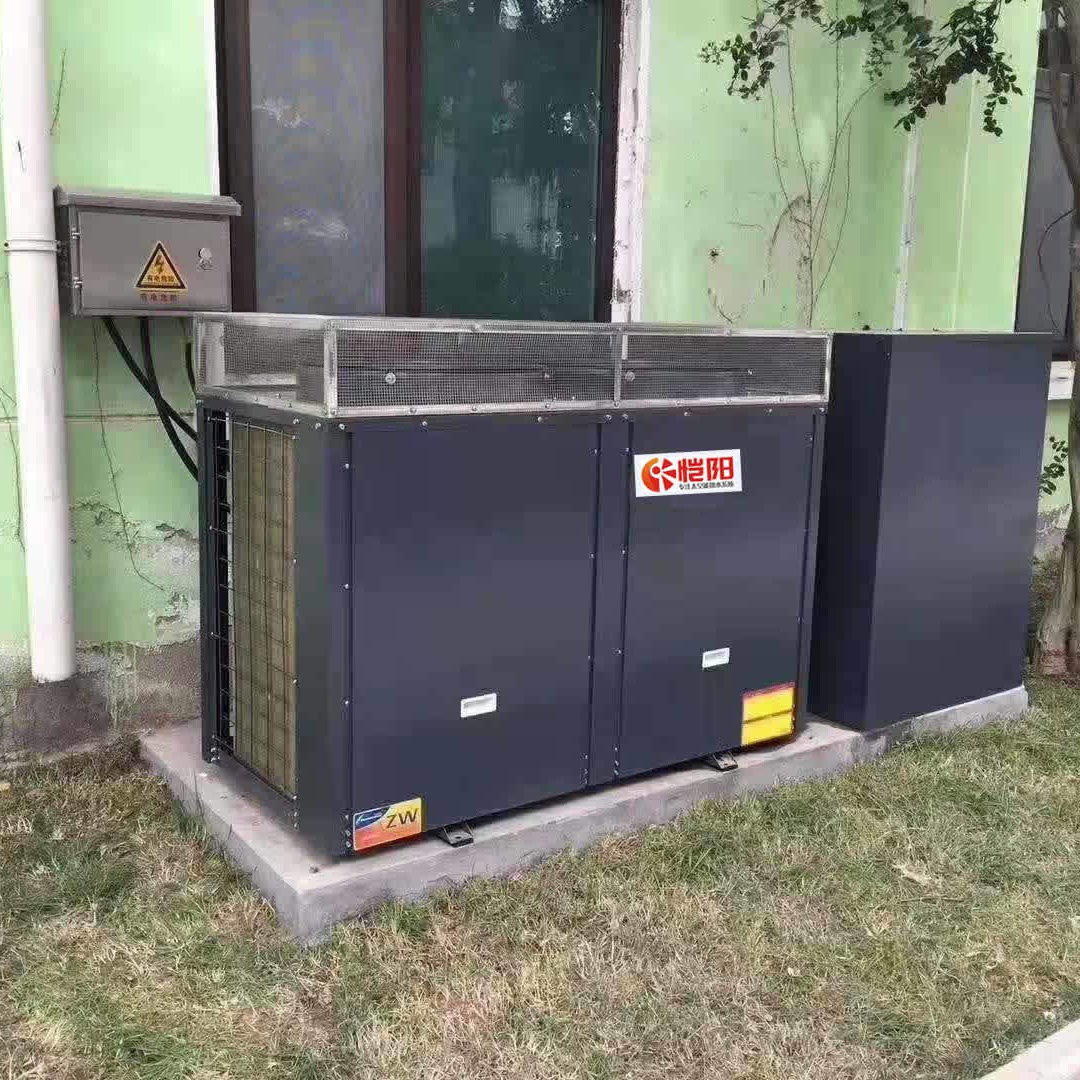 工业冷水机 空气能热水器品牌 恺阳 工地空气源热水机 基地出售
