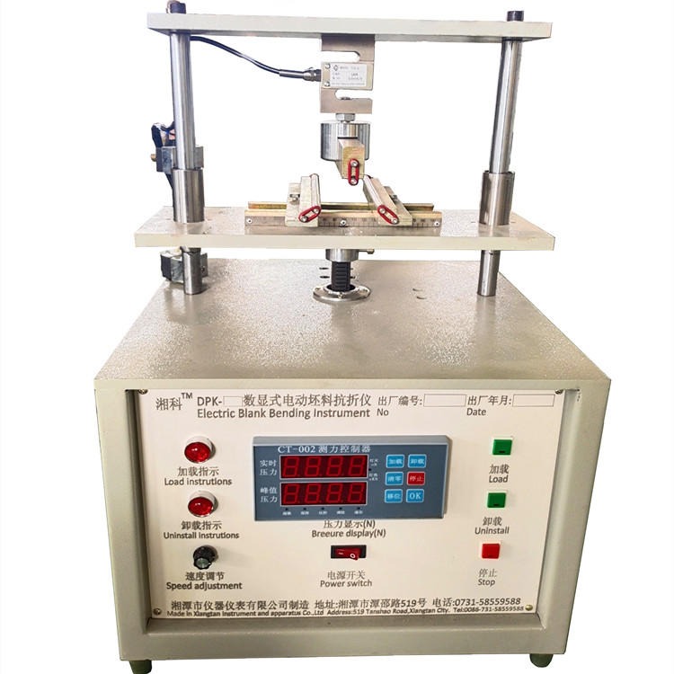 湘潭湘科DPK-500数显式电动坯料抗折仪、坯体材料抗折强度试验机图片