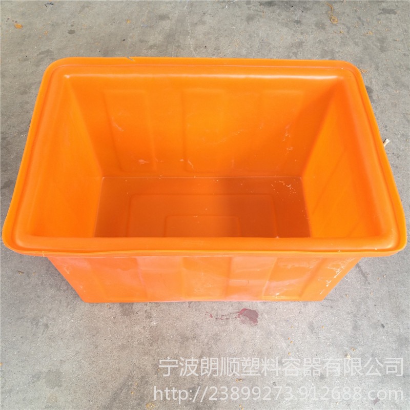供应耐酸碱酸洗桶 pe聚乙烯耐腐蚀塑料方桶