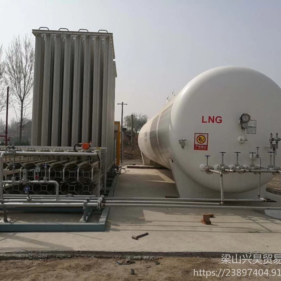 回收30立方LNG低温储罐    回收氧氮氩储罐   空温式汽化器  二手LNG运输车  氧氮氩杜瓦瓶  回收二手加气站