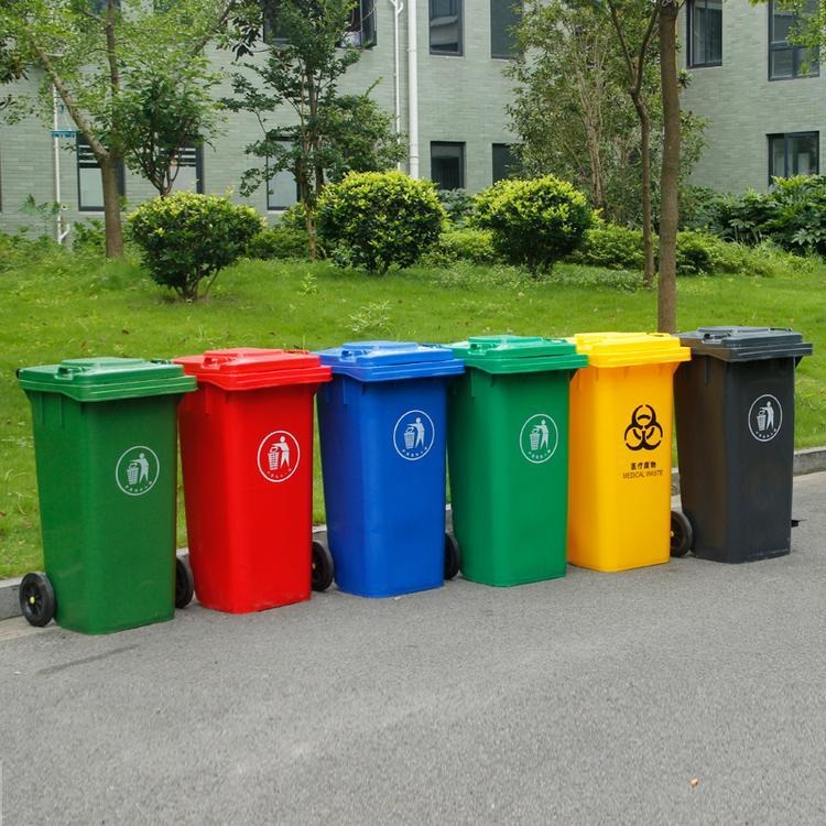 西安塑料垃圾桶 厨余垃圾桶 专用塑料垃圾桶 240l规格可挂车垃圾桶 方元浩宇