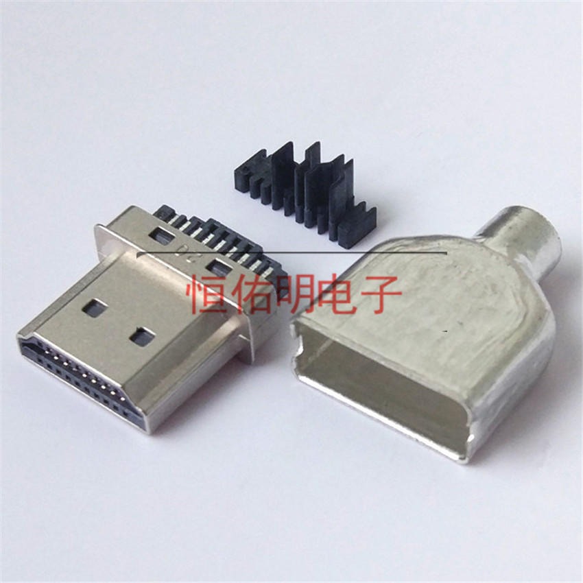 HDMI A TYPE 19P焊线公头  带马口铁带线夹 三件式