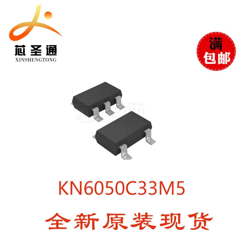 优势直销 TI进口全新 KN6050C33M5 电源管理IC KN6050C33图片