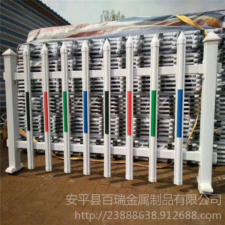 pvc工程围栏 变压器PVC围栏 pvc塑钢围栏现货