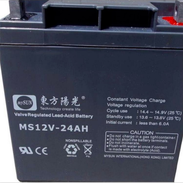 东方阳光蓄电池MS12-24厂家直销12V24AH铅酸蓄电池 东方阳光旧电池回收