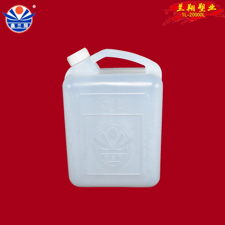 5L塑料桶批发 山东临沂鑫兰翔5L塑料桶生产厂家 5L塑料桶厂家批发