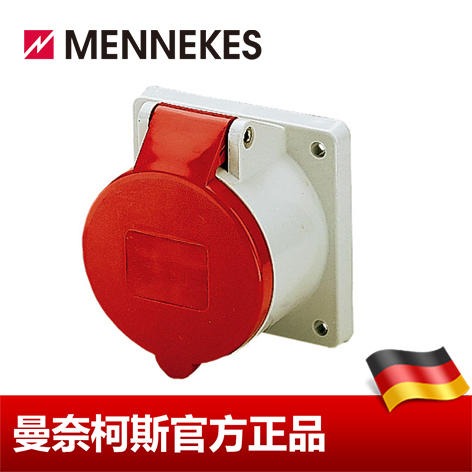 工业插座 MENNEKES/曼奈柯斯 工业插头插座 货号 1390 16A 4P 6H 400V 德国进口