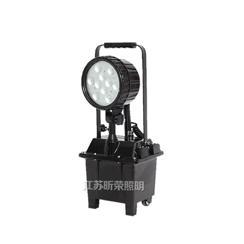 HBD330 大功率节能防爆灯 移动泛光照明灯 户外抢修工作灯