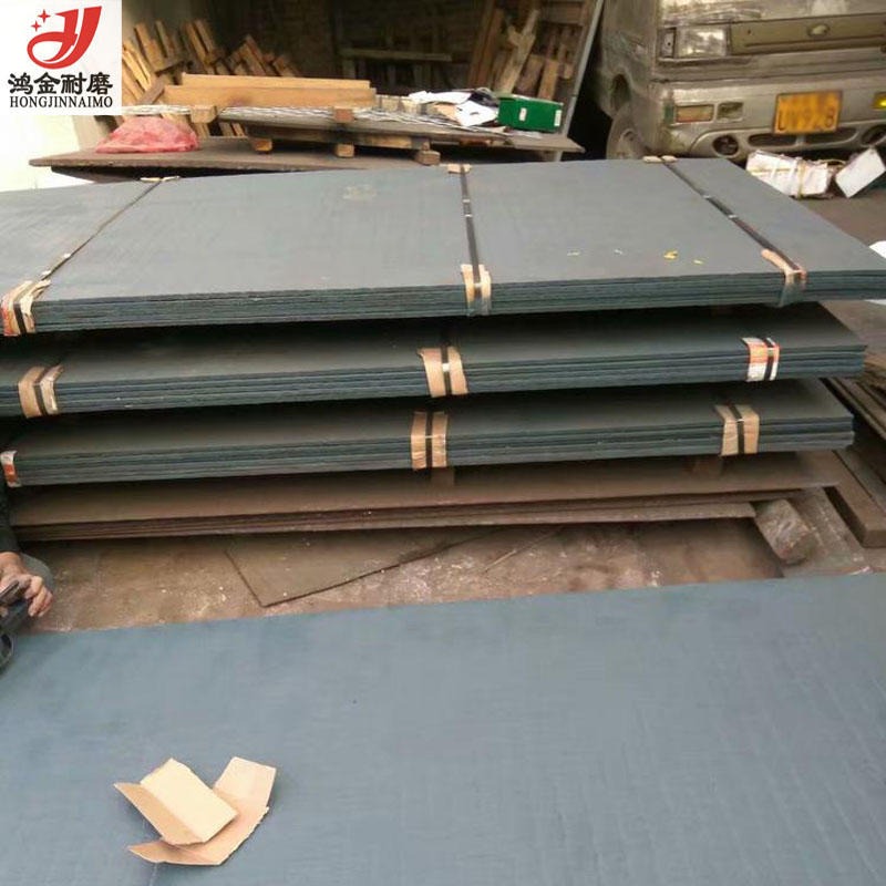 山东8+4双金属堆焊耐磨板 高硬度钢板厂家现货