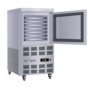 速冻柜7盘急冻商用速冻机零下40度60度70度80度速冻冰柜大容量风冷低温液氮