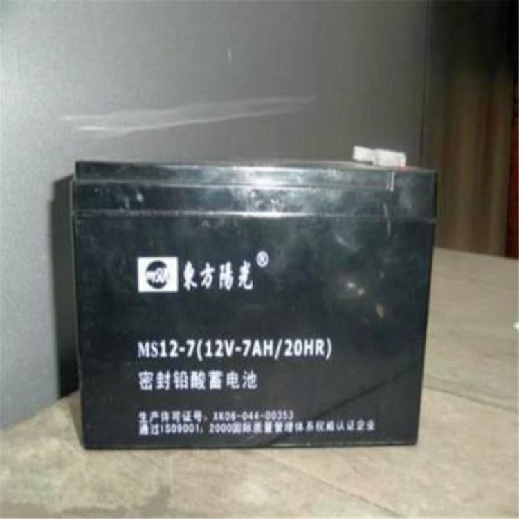 东方阳光蓄电池MS12-7 12V7AH 电子设备专用 照明系统电池 密封铅酸蓄电池图片