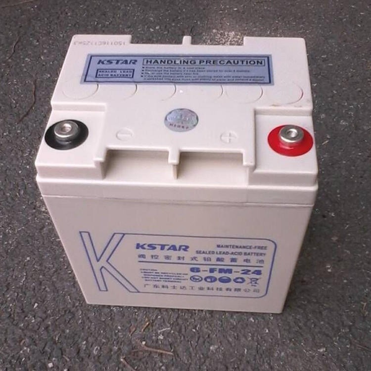 科士达12V24AH 科士达蓄电池6-FM-24 铅酸免维护蓄电池 科士达蓄电池厂家 UPS专用蓄电池