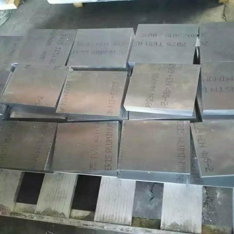 西南铝6101耐高温铝板 高强度6101-t6铝板抗拉强度