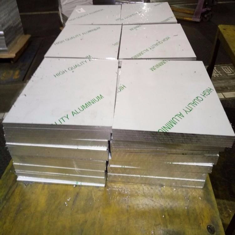 金琪尔高强度7075铝合金板材零切配送到厂