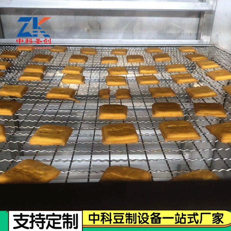 大型压豆腐干机 时产400斤豆干机价格 日照全自动豆腐干机器厂家