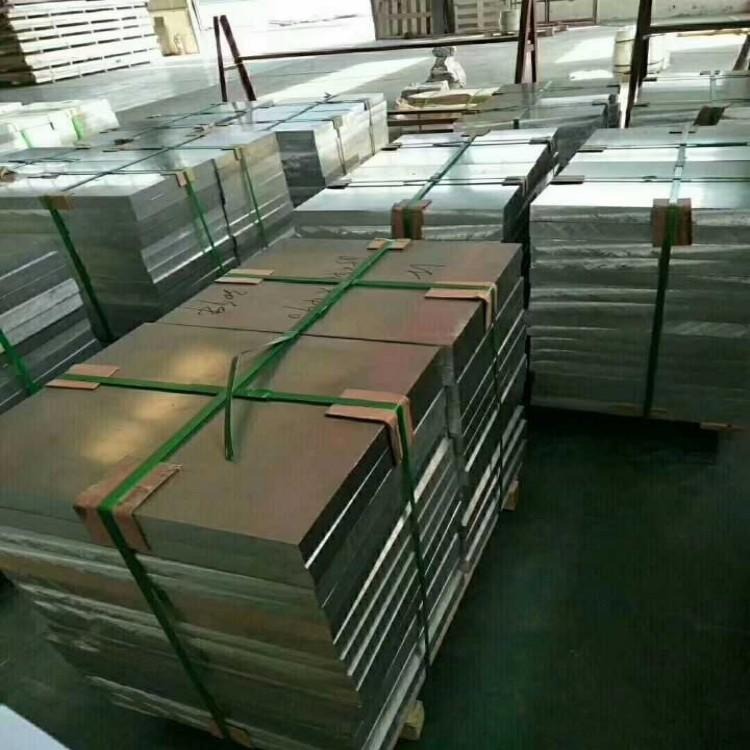 供应氧化拉丝铝板 双面贴膜1a99铝板每吨价格