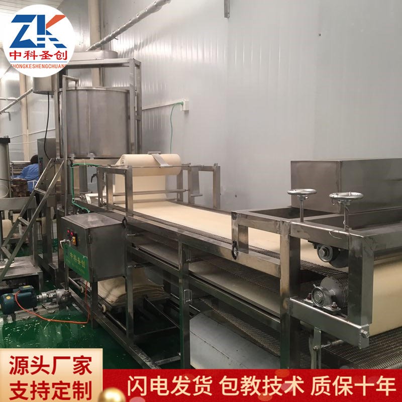 新型干豆腐机 全自动干豆腐机商用 新款不锈钢豆制品深加工设备厂家