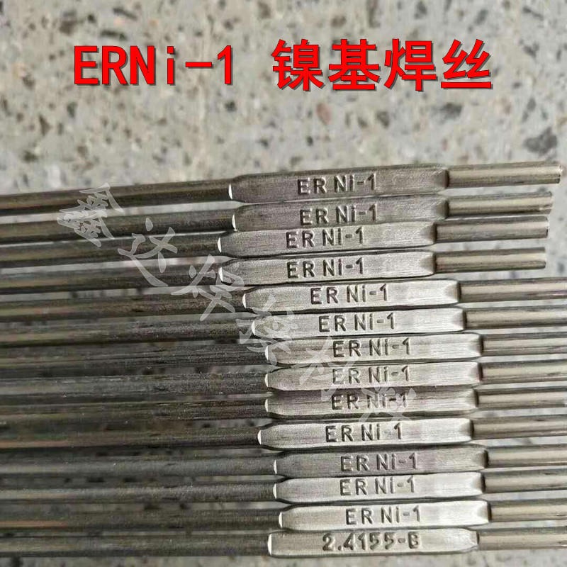 ALLOY82焊丝ERNiCr-3镍基焊丝 进口镍基焊材