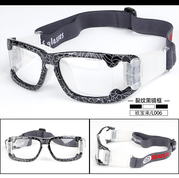厂家直销欧宝来L006运动眼镜篮球足球羽毛球眼镜近视运动护目眼示例图9