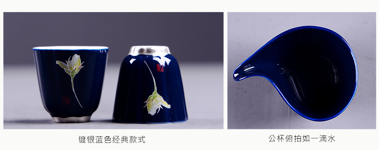 2016新款天瓷蓝色经典陶瓷茶具套装礼盒 原创高白泥茶具礼品定制示例图70