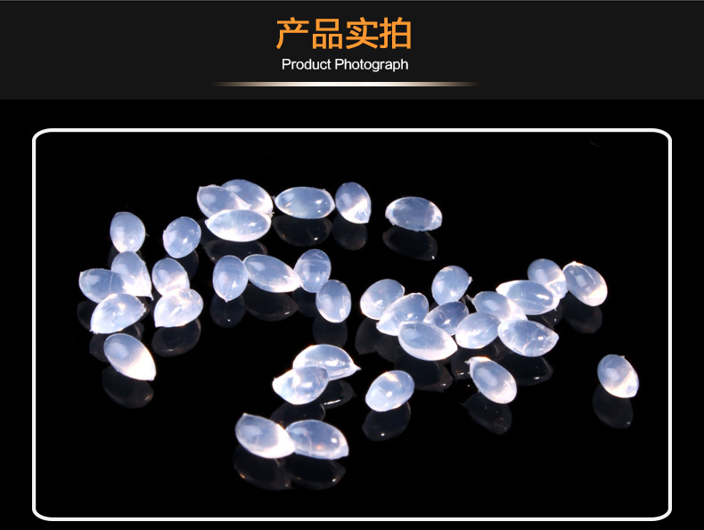 白色珍珠绵专用热熔胶粒 耐黄 粘性好 高粘度无异味胶水热溶胶粒示例图7