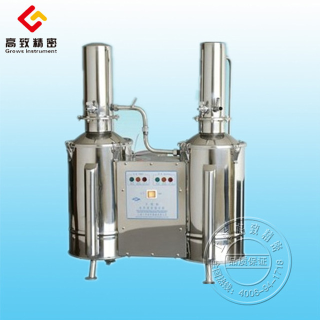 上海产 重蒸馏水器 蒸馏水器DZ-5C DZ-10C DZ-20C 双重蒸馏