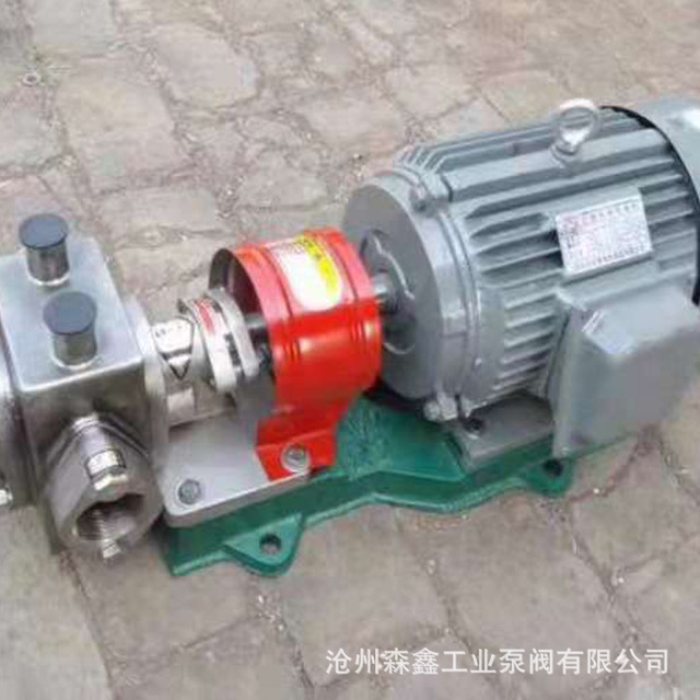 BW-18不锈钢保温泵不锈钢化工泵  输送卫生条件要求高有腐蚀性液体