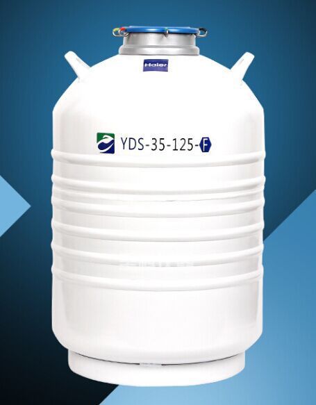 海尔 液氮罐报价  铝合金储存型度 35L 海尔液氮罐 深圳 惠州  东莞 有售