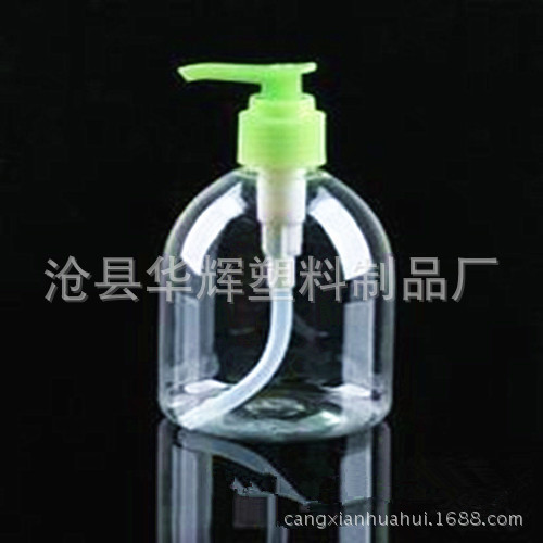 大量销售 500ml洗手液瓶 pet透明塑料瓶 按压塑料瓶 500ml塑料瓶 乳液瓶