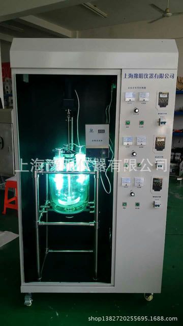 上海豫明光化学反应釜、光催化反应釜YM-GHX-10L
