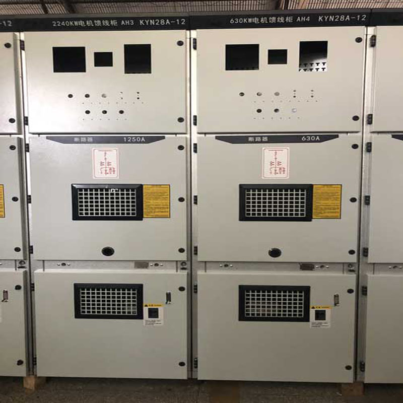 配电柜厂家 低压抽出式开关柜 安徽天康 性能可靠