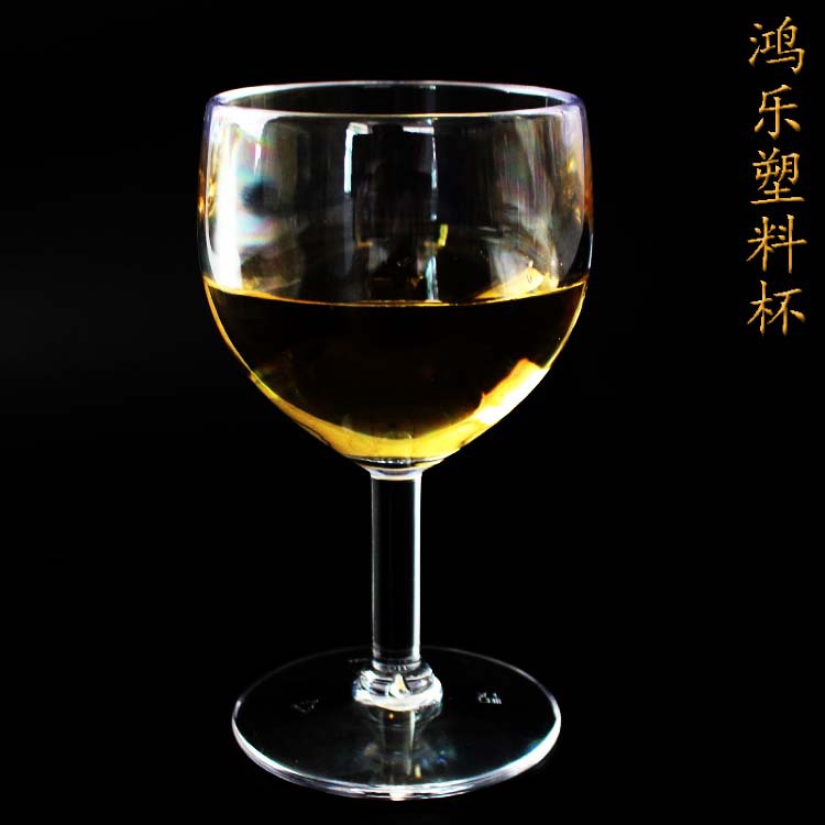 7oz高脚塑料酒杯环保食品级亚克力高脚酒杯240ml塑料葡萄酒杯示例图9