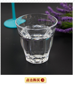 厂家定制PS透明高脚塑料杯鸡尾酒杯16oz高脚马格丽塔塑料杯子示例图2