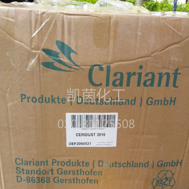 瑞士科莱恩蜡粉CERIDUST 3910 进口 Clariant 聚酰胺
