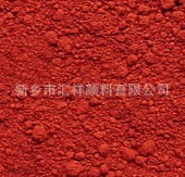 板材用氧化铁红 水泥用氧化铁红 建筑用氧化铁红 油漆用氧化铁红示例图3