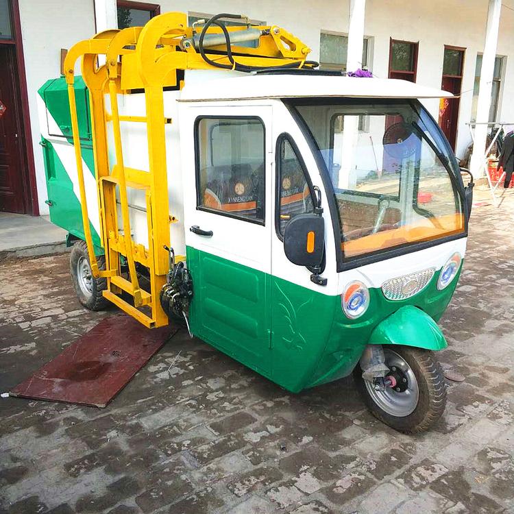 新款电动垃圾车 电动自装卸式垃圾车 清源环卫 定制电动垃圾车 价格便宜