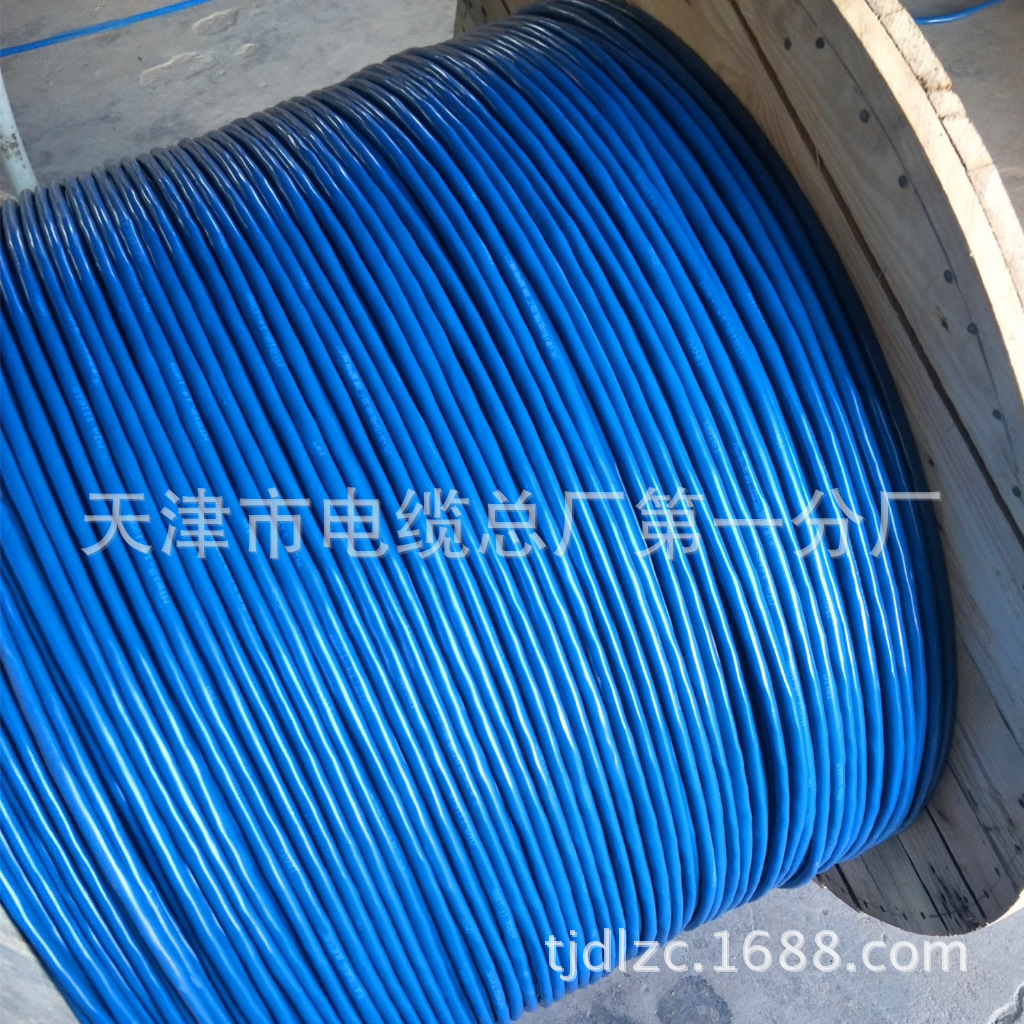 HYA23 100*2*0.5通信电缆 厂家直销国标线示例图12