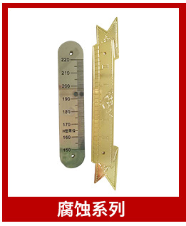 厂家定制金属标牌 锌合金标牌丝印铭牌制作 不锈钢腐蚀标牌示例图4